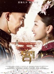 国产91色在线|亚洲