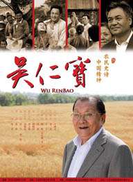 隐情